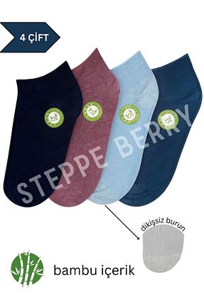 جوراب رنگی زنانه بامبو STEPPE BERRY - کد 896333358