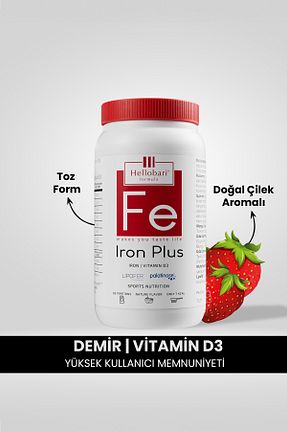 مینرال Hellobari Formula - کد 794851262