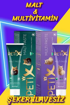  Macun Petix - کد 859617892