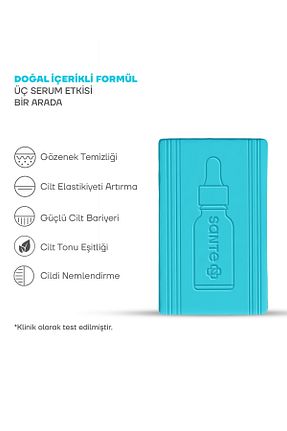 صابون جامد SantePlus - کد 896412138