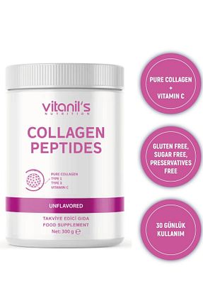  Vitanil