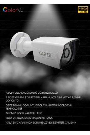 دوربین هوشمنده سفید KARER - کد 806029997