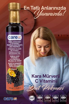 محصولات گیاهی careup - کد 196509989