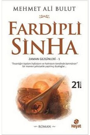 رمان Hayat Yayınları - کد 118636053