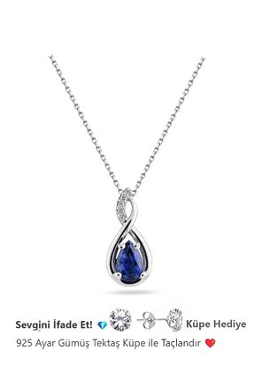 گردنبند نقره زنانه 925 عیار Brezza Lusso Jewelry - کد 39405095