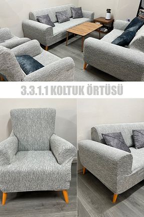کاور مبل بژ intil - کد 869948848