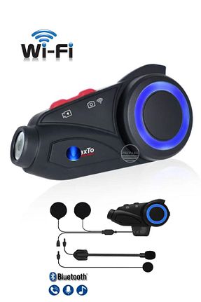 اینترکام PREPARE - کد 898807978