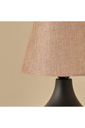 آباژور مشکی پلاستیک Bella Maison - کد 896576120