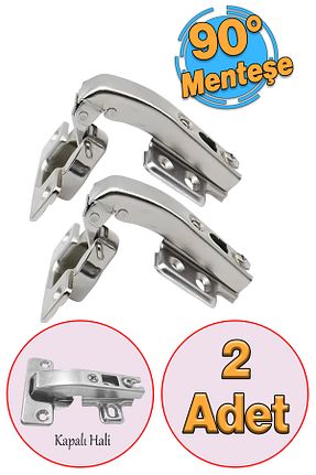 یراق آلات مبل Badem10 - کد 896559773