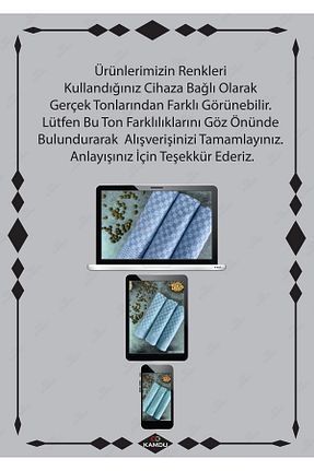 حوله آبی پنبه ای Kamdu - کد 896585335