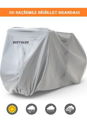 کاور موتور سیکلت BODYGARD - کد 896587012