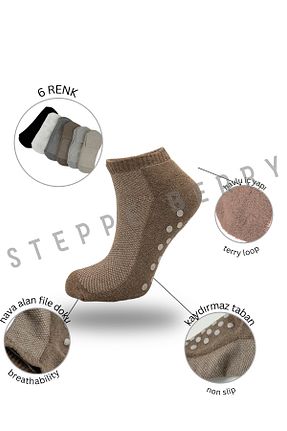 جوراب رنگی زنانه پنبه ای STEPPE BERRY - کد 864774296
