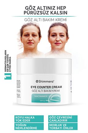 ماسک چشم shimmera - کد 897645408