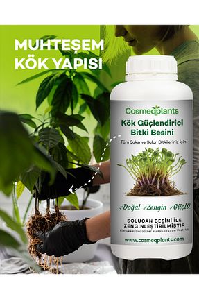 کود و ویتامین گیاه cosmeqplants - کد 827381413