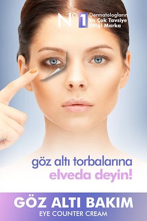 ماسک چشم shimmera - کد 897645408