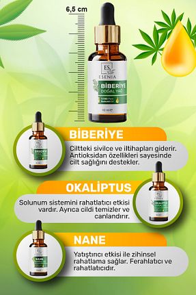 روغن مراقبت ESENIA - کد 896631773