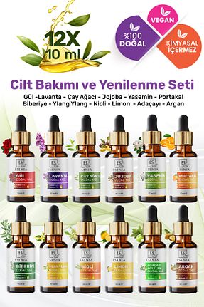 روغن مراقبت ESENIA - کد 896618839
