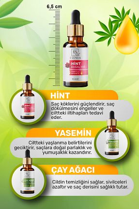 روغن مراقبت ESENIA - کد 896616273