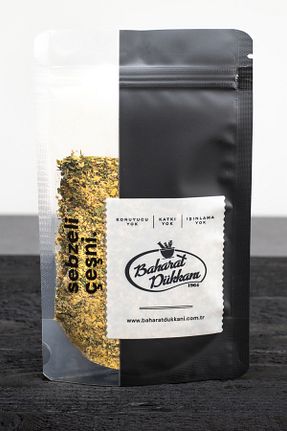 سایر ادویه جات Baharat Dükkanı - کد 53743895