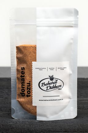  Baharat Dükkanı - کد 122684963