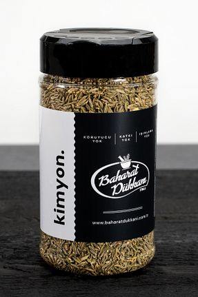  Baharat Dükkanı - کد 840768190