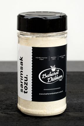 سایر ادویه جات Baharat Dükkanı - کد 840777580
