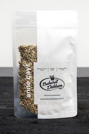 رازیانه Baharat Dükkanı - کد 472107101