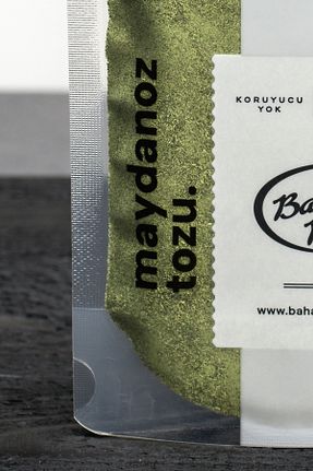  Baharat Dükkanı - کد 125919460