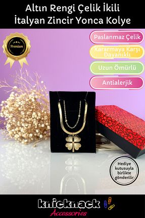 گردنبند استیل ( فولاد ) زرد استیل ضد زنگ Knicknack - کد 896649867