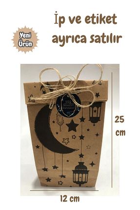 هدیه مفهومی Palifix - کد 898098422