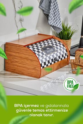 جعبه / سبد نان قهوه ای چوب Vienev - کد 896673852