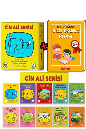 ادبیات جهانی Cin Ali Yayınları - کد 72221446