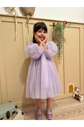 لباس بنفش بچه گانه بافتنی azecekids - کد 883167820