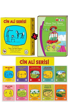 ادبیات جهانی Cin Ali Yayınları - کد 72221446