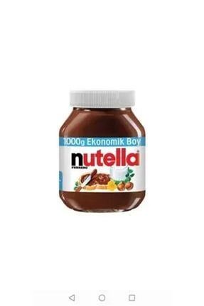 کرم شکلات Nutella - کد 43121311