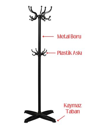چوب لباسی مشکی فلزی intoku - کد 896741548