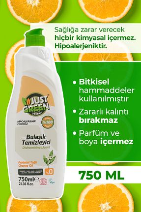 مایع ظرفشویی دستی Just Green Organic - کد 6895959