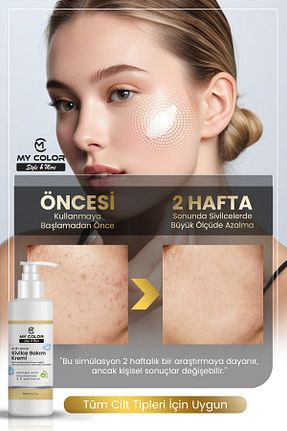 کرم صورت همه انواع پوست MyColor - کد 828089375
