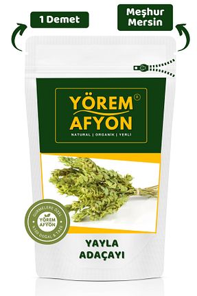 چای مریم گلی Gülçehre - کد 827439264