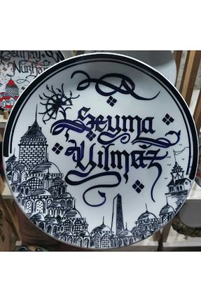 سبد هدیه Kütahya Porselen - کد 779258998
