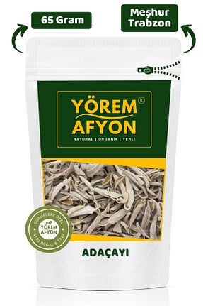چای مریم گلی Gülçehre - کد 806146012