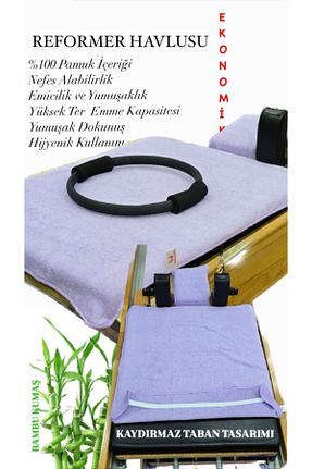 تجهیزات پیلاتس بنفش shop - کد 887002934