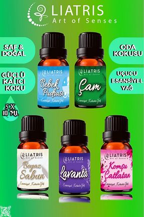اسانس ادکلن liatris - کد 893339576