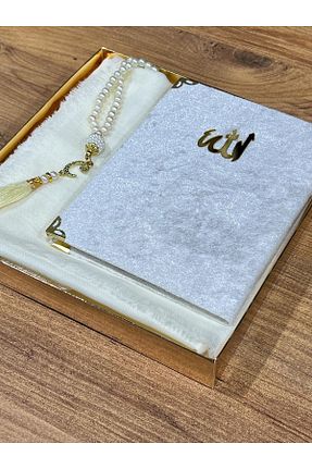 سجاده بژ پنبه ای AYHANHOME - کد 833325957