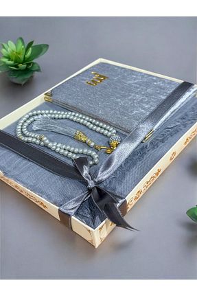 سجاده طوسی پنبه ای AYHANHOME - کد 833287223
