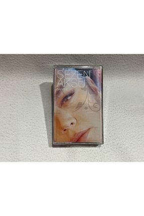 آلبوم ترکی tayfuntufan antika koleksiyon - کد 896913135