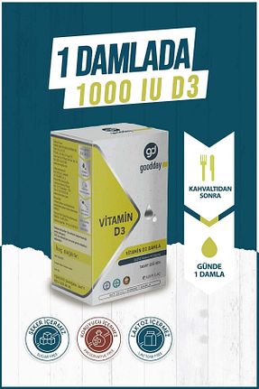 ویتامین goodday - کد 655863839