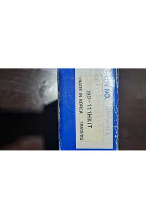 ست کلاچ Valeo - کد 896926958