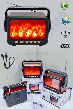 رادیو نوستالژیک قهوه ای Janva - کد 842533679