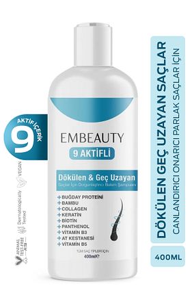 شامپو زنانه Embeauty - کد 776827526